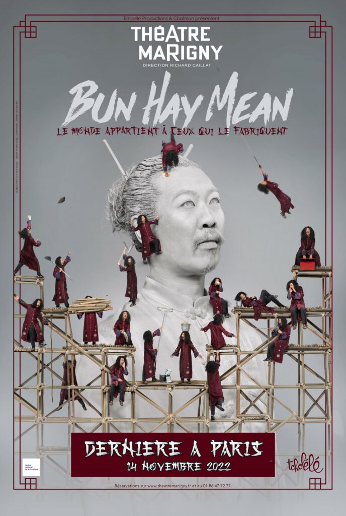 BUN HAY MEAN